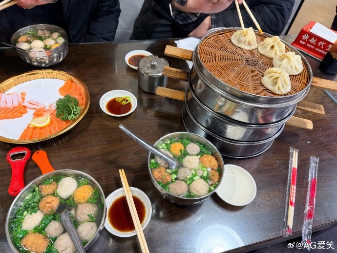 AL经理爱笑晒照：新春快乐，身体健康，开工大吉