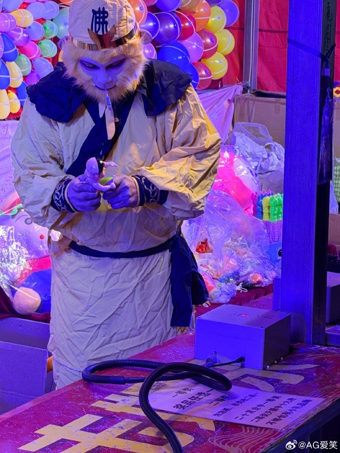 AL经理爱笑晒照：新春快乐，身体健康，开工大吉