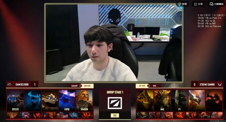 🎮艰难!XG用命填坑拆三路奠定胜势 RCY剃刀致命白给 XG 1-1 GL