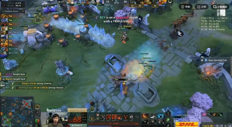 🎮艰难!XG用命填坑拆三路奠定胜势 RCY剃刀致命白给 XG 1-1 GL