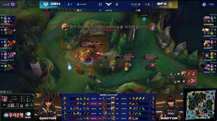 🎮别人家的大哥！Chovy岩雀抬3人 Kiin雷克塞挖穿BFX GEN赢首局