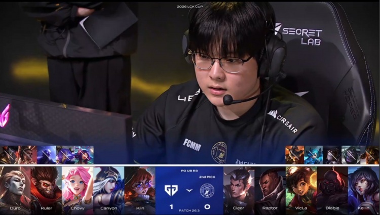 🎮运营差距大！Diable再遭针对 Kiin&Canyon联手收割 GEN拿赛点