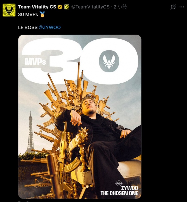 🎮两连冠！Zywoo180度AK扫转 小蜜蜂三图横扫PV 勇夺PGL冠军