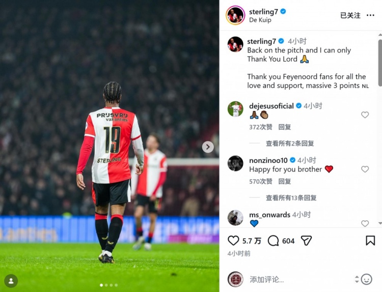 【有道理嘛?】上演费耶诺德首秀！斯特林社媒：重返赛场，感谢球迷的支持(图1)