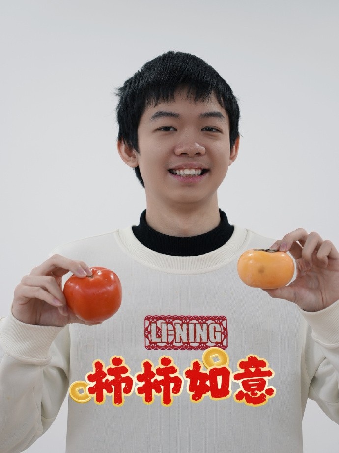 LNG发布选手整活照片:大年初七,来一波五小瓜的新春表情包【球盟会】