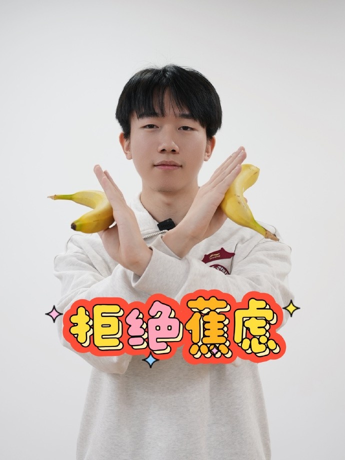 LNG发布选手整活照片:大年初七,来一波五小瓜的新春表情包【球盟会】