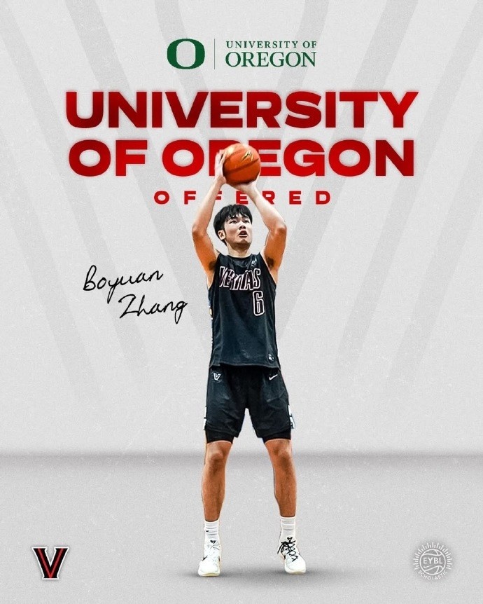 和林葳并肩作战？媒体人：俄勒冈大学也给了张博源offer