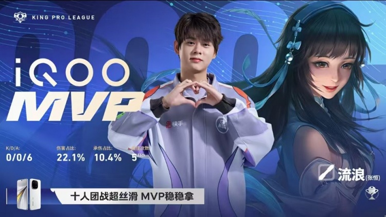 🎮拒绝让二追三！KSG顶住压力拒绝被翻拿下TTG！KSG 3-2 TTG