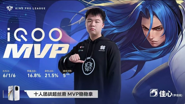 🎮拒绝让二追三！KSG顶住压力拒绝被翻拿下TTG！KSG 3-2 TTG