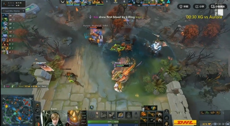 🎮选女王疑问手?Xxs大鱼人中期隐身 lorenof毒龙无解 XG输首局