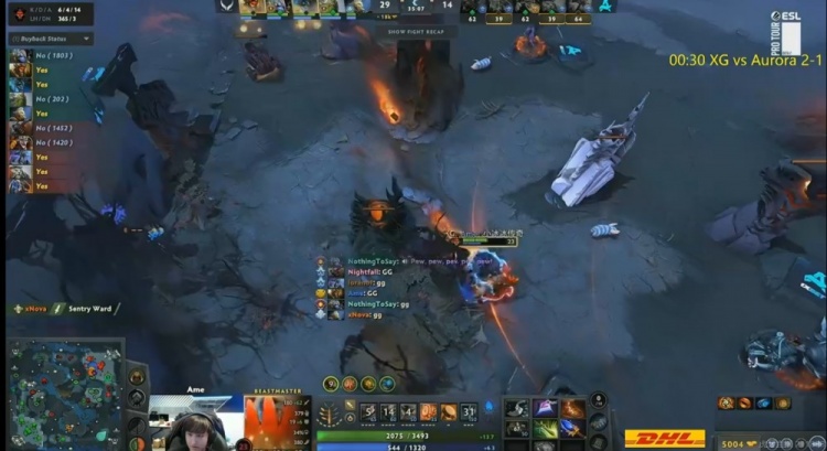 🎮全图可飞!NTS修补匠团战激光无情收割 XG击败Aurora晋级在望