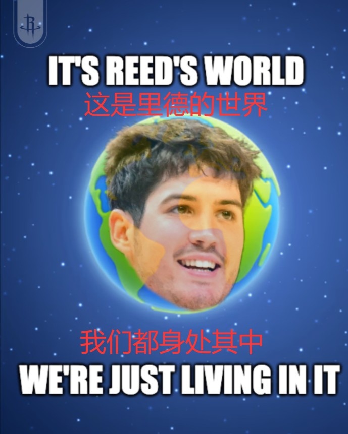 [精彩资讯]键盘侠|谢泼德让乌度卡没法把他换下场！卡佩拉教艾顿如何打中锋(图1)