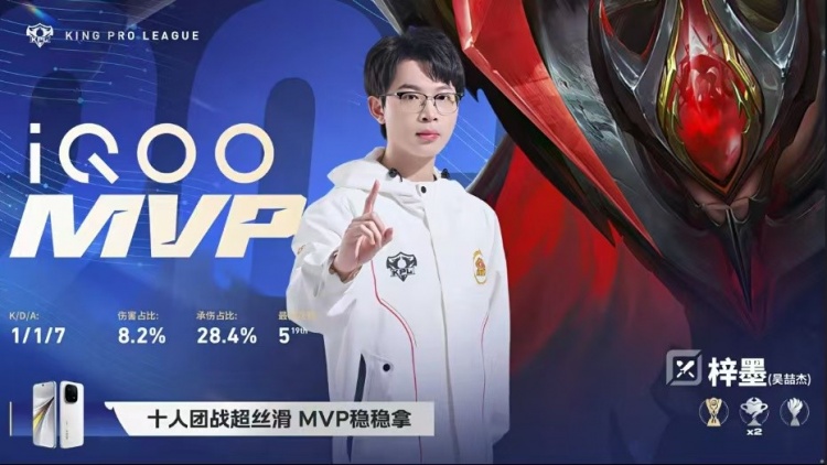 🎮战斗之夜!WB拉满五局拿下TTG!TTG确定S/A卡位赛 WB 3-2 TTG