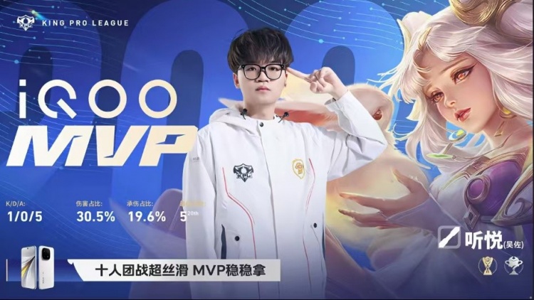 🎮战斗之夜!WB拉满五局拿下TTG!TTG确定S/A卡位赛 WB 3-2 TTG