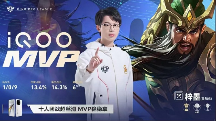 🎮战斗之夜!WB拉满五局拿下TTG!TTG确定S/A卡位赛 WB 3-2 TTG