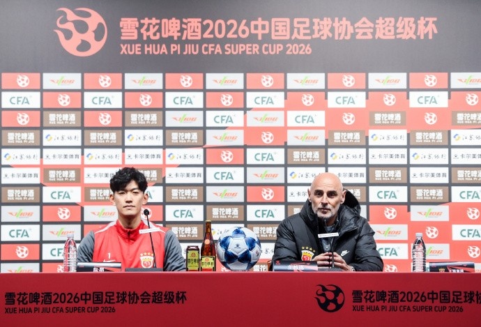 【上海海港】超级杯赛前新闻发布会,海港队主教练穆斯卡特介绍了球队备战情况(图2) 【上海海港】超级杯赛前新闻发布会,海港队主教练穆斯卡特介绍了球队备战情况(图2)
