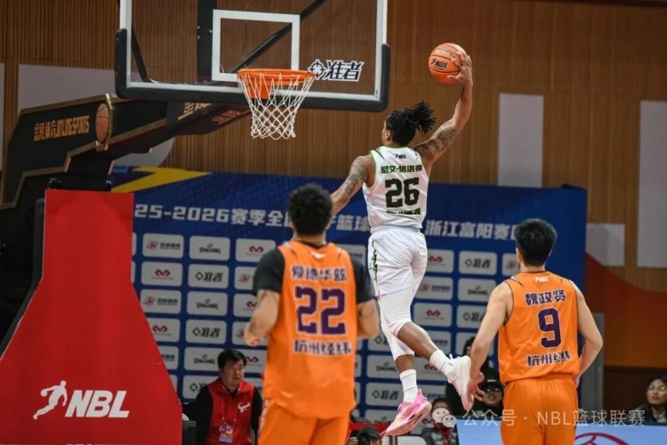 【值得一看】无限我的城│2025-2026赛季NBL常规赛第十八轮战报(图7) undefined