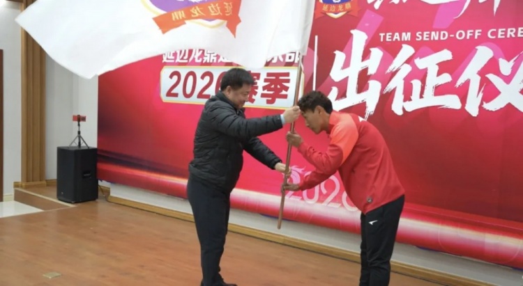 【赛场动态】延边当地政府为延边龙鼎提供100万资金支持，鼓励球员再创佳绩(图2)