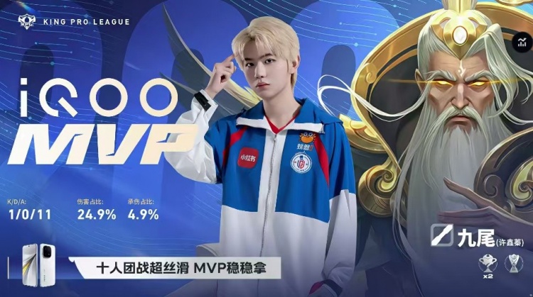 🎮LGD火力全开零封RW成功晋级A组 RW告别春季赛 LGD 4-0 RW【球盟会】