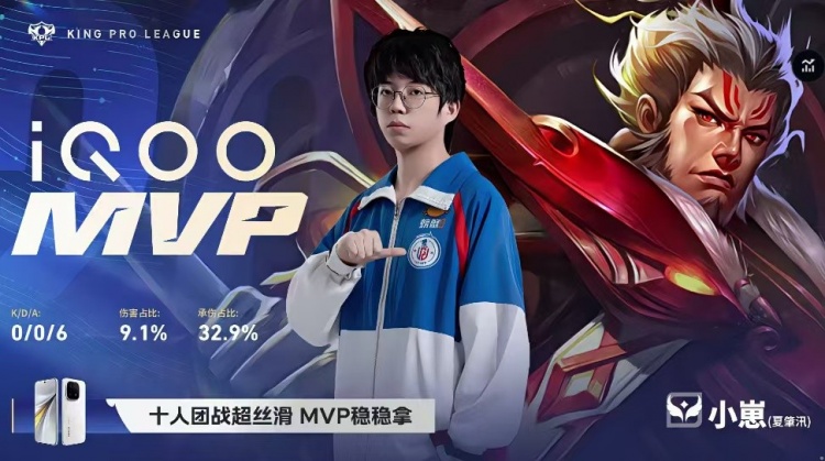 🎮LGD火力全开零封RW成功晋级A组 RW告别春季赛 LGD 4-0 RW【球盟会】