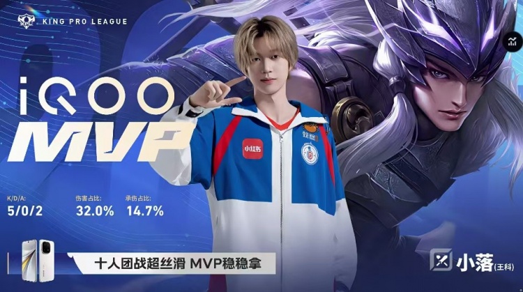 🎮LGD火力全开零封RW成功晋级A组 RW告别春季赛 LGD 4-0 RW【球盟会】