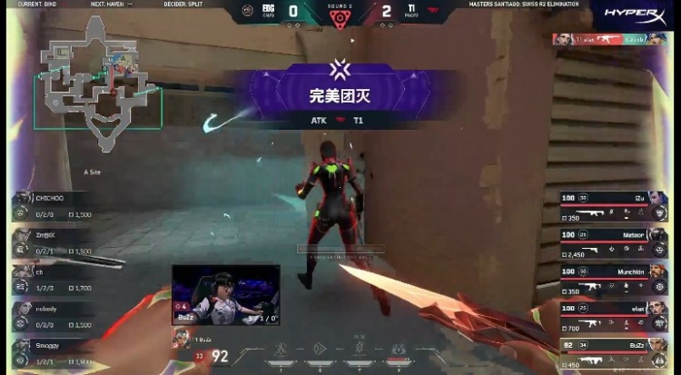 【万博电竞】🎮熬夜就看这?EDG被T1血虐仅拿一分输掉首局!T1 1-0 EDG