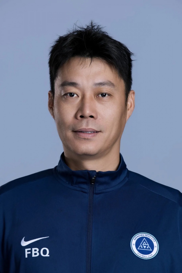 【有道理嘛?】深圳新鹏城2026赛季一线队教练组成员介绍(图3)