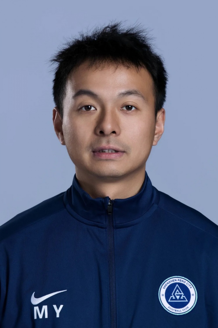 【有道理嘛?】深圳新鹏城2026赛季一线队教练组成员介绍(图8)