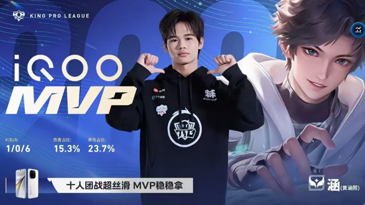 🎮让二追四！AG攻擂成功 战胜TTG成功重新回到S组 AG 4-2 TTG【球盟会】