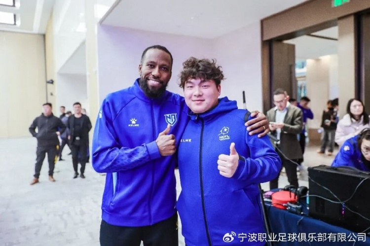 [球迷报道]甬毅前行，坚不可摧！宁波职业足球俱乐部举行2026赛季出征仪式(图11)