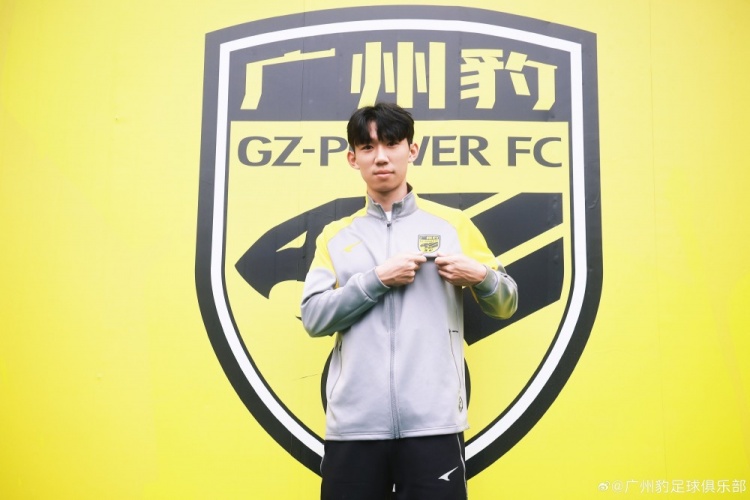官方：原河北队前锋田嘉睿加盟中甲球队广东广州豹