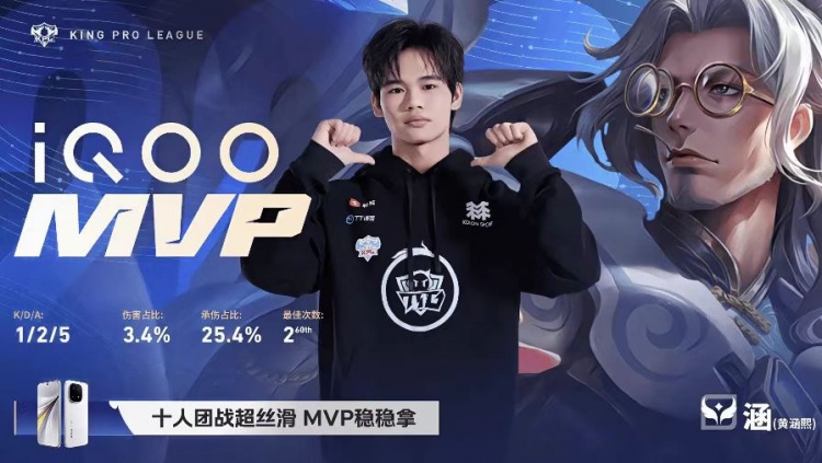 🎮TTG下路双人组状态拉满 TTG拿下三轮A组开门红 TTG 3-1 TES