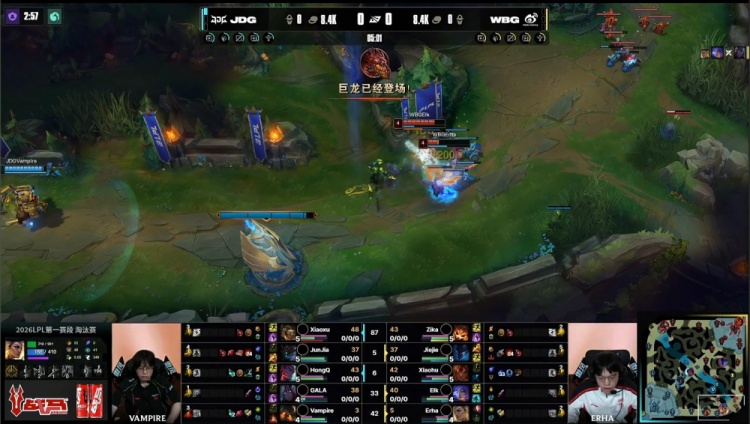 🎮到夏天了？Xiaohu遭HongQ完爆 Junjia节奏行云流水 JDG拿赛点