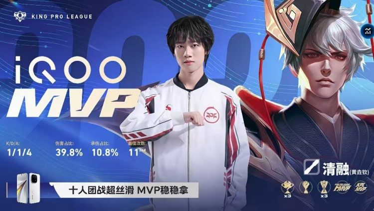 🎮JDG翻盘回敬狼队 JDG初入S组拿下狼队 JDG 3-2 狼队