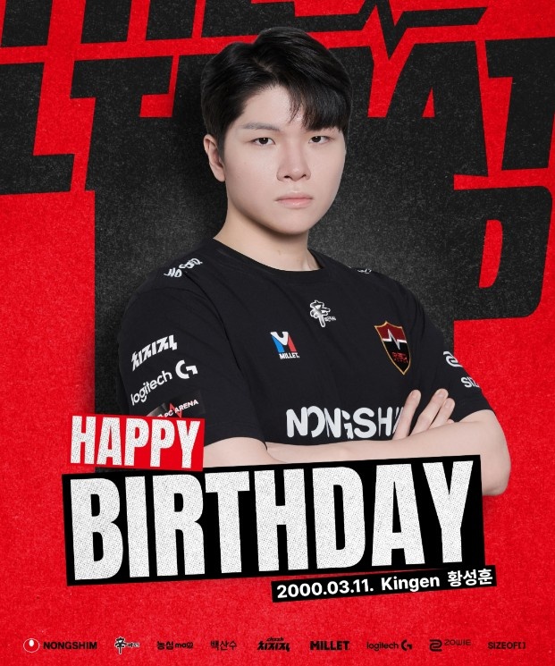 NS为Kingen送上生日祝福：Happy Kingen Day！🍰🎂【球盟会】