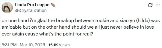 外网热议RK小钰分手：爱情根本不存在；Doinb糖小幽，LPL最后希望