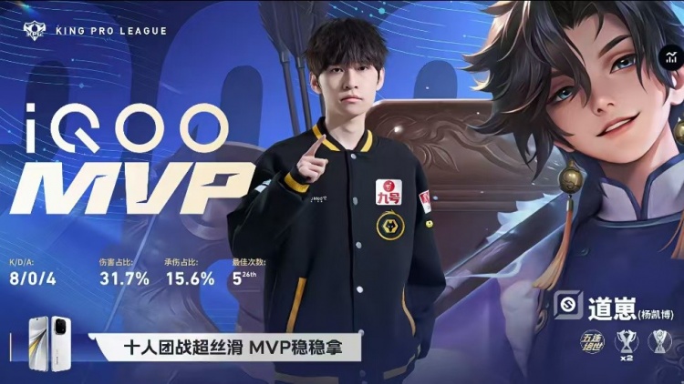 🎮狼队及时调整 道崽兜底拿下WB拒绝两连败 狼队 3-2 WB