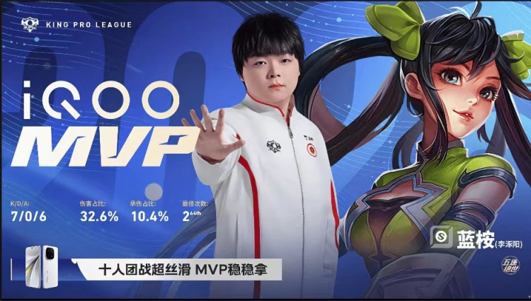 🎮WE尽力而为难取胜利 TES韧性十足逆风翻盘 TES 3-2 WE