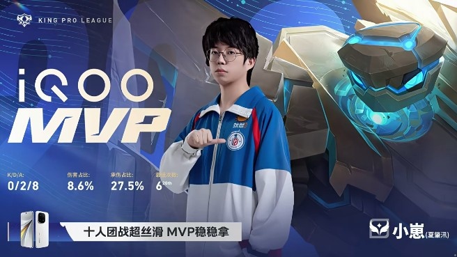 【蜗牛电竞】🎮闪电打击!LGD三局速通拿下Hweo夺得胜利 LGD 3-1 Hero