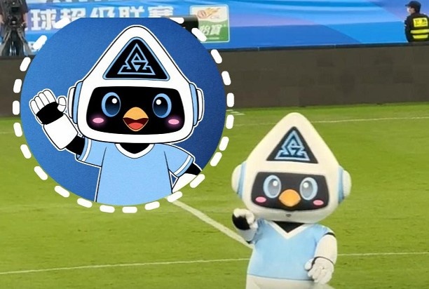 【值得一看】深圳新鹏城吉祥物“鹏鹏”亮相，中超首个以机器人为原型的吉祥物(图1)