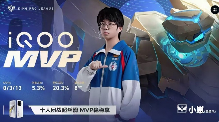 🎮为了季后赛！LGD状态拉满零封TTG为季后赛助力 LGD 3-0 TTG