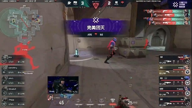 🎮防守追分!NS防守发力完成追分翻盘先拿图一!NS 1-0 PRX