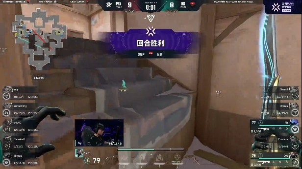 🎮防守追分!NS防守发力完成追分翻盘先拿图一!NS 1-0 PRX