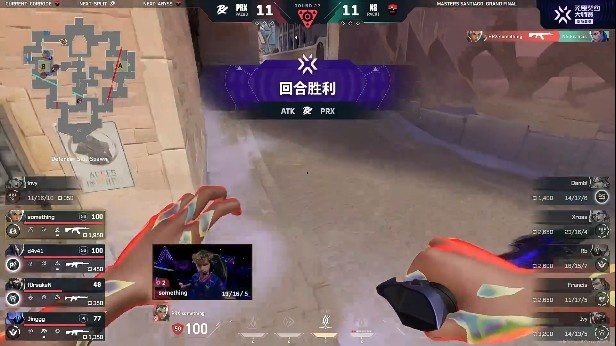 🎮防守追分!NS防守发力完成追分翻盘先拿图一!NS 1-0 PRX