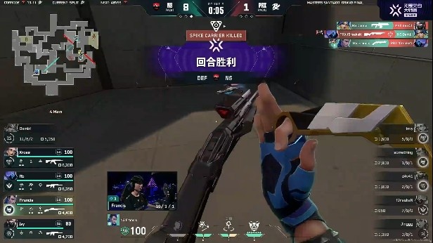 【蜗牛电竞】🎮全面碾压!PRX自选图被NS大比分拿下 NS先拿赛点 NS 2-0 PRX