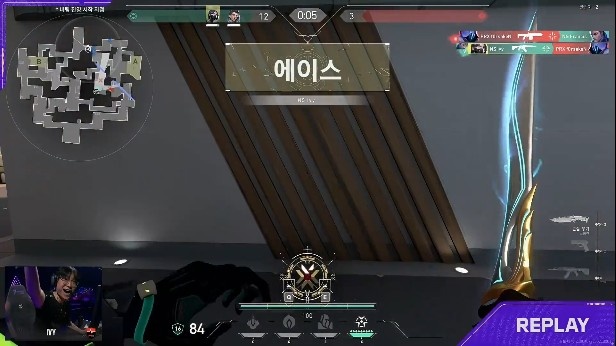 【蜗牛电竞】🎮全面碾压!PRX自选图被NS大比分拿下 NS先拿赛点 NS 2-0 PRX