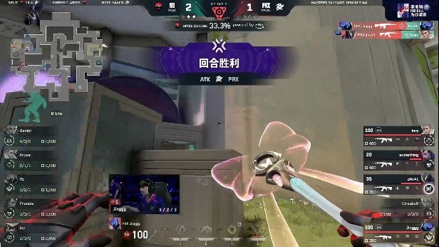 🎮碾压取胜!NS毫不留情零封PRX斩获大师赛冠军 NS 3-0 PRX