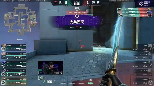 🎮碾压取胜!NS毫不留情零封PRX斩获大师赛冠军 NS 3-0 PRX