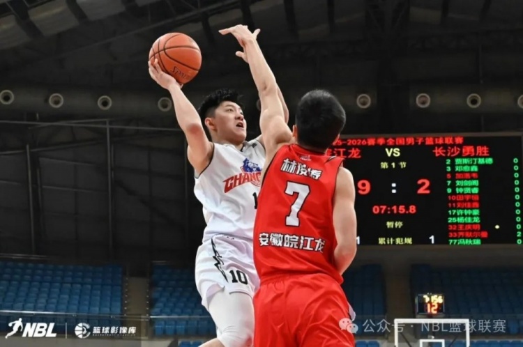 【球迷报道】无限我的城│2025-2026赛季NBL常规赛第二十三轮战报(图5)
