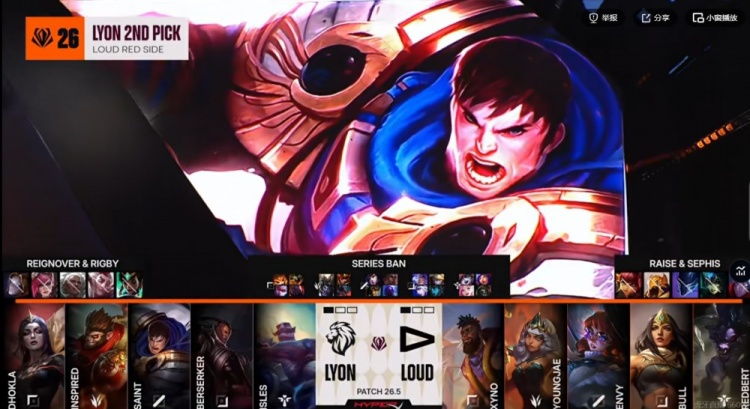 【蜗牛电竞】🎮德玛西亚！Dhokla盖伦单防Redbert牛头 LYON先行拿下赛点